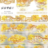 ZERO Fuyou Huating Washi Tape Antique Court Style DIY Handbook Sticker Decoration Material