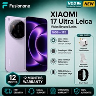 NDD- Xiaomi 17 Ultra丨6.73 inches 16+1TB Snapdragon 8 Elite 6000 mAh Battery Life