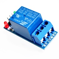 RELAY 1CH - Relay Module 5v 1 Channel