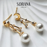 [ส่งฟรี] Sorana ต่างหูเงินแท้ S925 ชุบ 18K ทองคำขาวแท้ รูปพระจันทร์และดาว พร้อมไข่มุกแวววาว Luxury