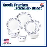 Corelle Premium French Doily 10p Set/Corelle USA set/Plate Set/ Dinnerware Corelle set/Large Plates/ Corelle Kitchen /Corelle Dining Sets/Large bowl /Corelle bowl/Corelle set/flower dinnerware