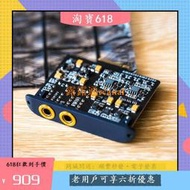 樂享 推薦新品 艾巴索iBasso AMP12耳放卡平衡4.4LO輸出三檔增益DX300專用