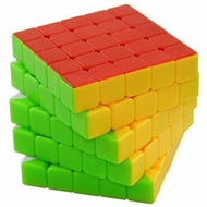 Rubik 5x5 Qiyi MeiLong MFJS Rubik's Cube 5x5x5 Smart Toy | Rubik World 5x5 Rubik's Cube