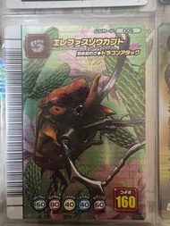甲蟲王者 櫻花版 160 銅卡 號碼005