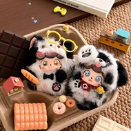 Q Kid - Q Pet Series Plush Toy Collection Blind Box