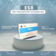 ES8 (Anti-Inflamatory Cleanser Bar) 75g