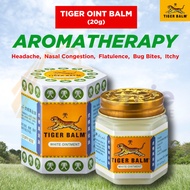 Tiger Balm (White Ointment) Tiger Balm (White Ointment) 20g