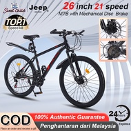 Sweet Child 26 Inch Mountain Bike With Dual Disc Brakes High Carbon Steel Frame 21 Speed ​​Gear Bike