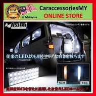 Toyota vellfire anh20 accessories Room LED Lamp set 9 pcs 2008-2015 interior lamp light anh20 light