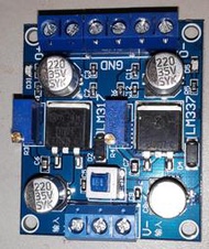 線性可調正負電源模組LM317+LM337