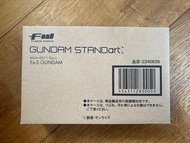 EX-S Gundam standard