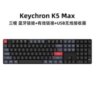 Keychron Mechanical Keyboard K5 pro Max แบบพกพา น้ำหนักเบา ตัวเร่งด่วนต่ำ ปรับแต่งได้ via ของ Keychr
