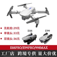 Fotografi Udara Alat Kawalan Jauh Pesawat Lipat Quadcopter Eksport Mainan E88 Dron E88