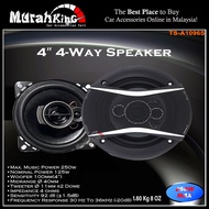 4" Inch 250W 4 Way Car Coaxial Speaker (2PCS)