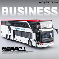 Double Decker Bus Alloy Bus Toy Car Children Business Long-distance Bus Bus Bus Bus Bus Model