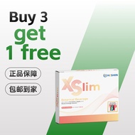Hishin X/Slim瘦身王 Hishin XSlim Botanical Beverage Slimming