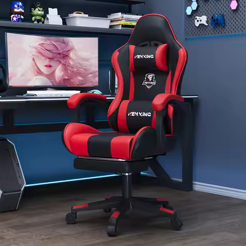 Bedroom Lifting and Rotating Game Chair Household Living Room Ergonomics Backrest Chair Office Study