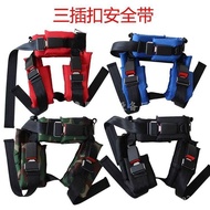 Children's Bungee Jumping Bed Safety Net Children's Trampoline Safety Net Bungee Accessories Fitness