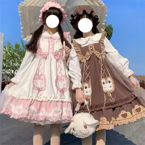 Kawaii Girls High Waist Large Size 4xl Sweet Princess Lolita Dress Peter Pan Collar Cute Plush Rabbi