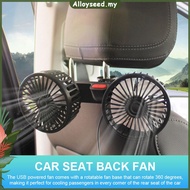 ✥Alloyseed✥【High Quality】 12V/24V Car Powerful Fans USB Charging Electric Car Cooling Fans for Auto 