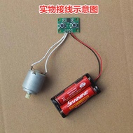 Two-Channel Wire Control Forward Reverse Rotary Switch 3-7V Motor Motor Forward Reverse Rotary Switc