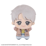 Male Group Fan Merchandise Plush Keychain