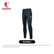 Qiaodan Men Half Marathon Professional Running Compression Tights With Waist Quick-Dry QXBZC3253106R