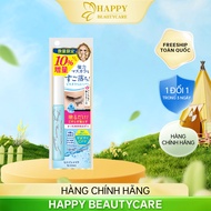 Mascara Tẩy Trang Nhanh Làn Mi Kissme Heroine Make Speedy Mascara Remover ( 2 Loại )