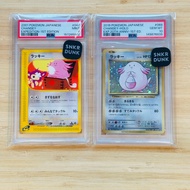 PSA Chansey Lucky Pokemon Card Vintage Holo Expedition CP6 20th Anniversary JP