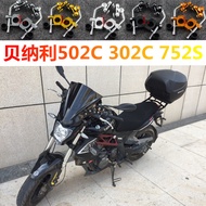 Promotion Applicable for Benali 502C 302S 752S Youth 500 Chase 600SRK Motorcycle Modified Front Wind