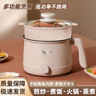 BRSDDQ Electric Caldron Student Dormitory Small Electric Pot Household Electric Chafing Dish Mini Instant Noodle Pot Ele