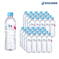 Hite Jinro Seoksu 500ml x 60pet