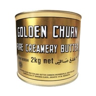 GOLDEN CHURN BUTTER 2KG