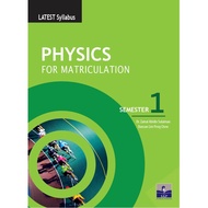 Physics for Matriculation Semester 1 (2022)
