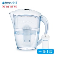 【Brondell】美國邦特爾 H2O+ 純淨濾水壺 （白）
