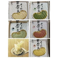 🌟台灣代購🌟承新豆腐皮 千張豆皮 非基因改造