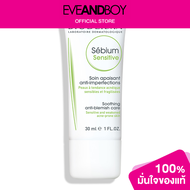 BIODERMA - Sebium Sensitive