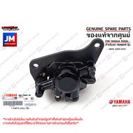 B6HF580W000 แม่ปั้มดิสค์เบรคหลัง ปั๊มเบรคหลังล่าง CALIPER ASSY REAR เเท้ศูนย์ YAMAHA NMAX 2020-2025