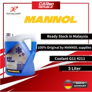 Mannol Coolant G11 4211 (Blue) 5 Liter 100% New Product Made In Germany Ready Stock