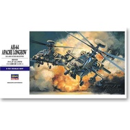 AH-64 Apache Longbow 1/72 hasegawa