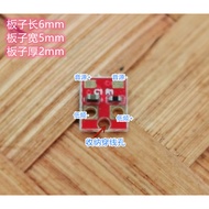 M Mingjiang Self-Research Hair Tie Iron Multi-Unit Frequency Crossover Miniature Circuit Board Fool 