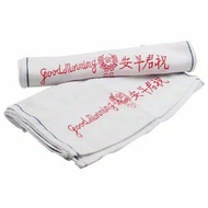 Salon Towel Sport Towel Neck Towel Good Morning Face Towel RRT Towel COLOR FACE TOWEL salon towel in