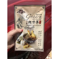Hoga Soup Mix Pack Agarwood Gaharu (Chicken Soup, Chi Kut Teh, Tea Egg) 贺嘉沉香汤包(鸡汤，鸡骨茶，茶叶蛋)