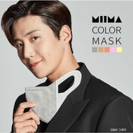 [OFFICIAL] MIIMA KF94 Colour Masks | Made in Korea