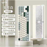 WOB CRUSH80รีบูตอะลูมิเนียมไร้สาย75% คีย์บอร์ดแบบกลไกแบบสลับได้ปะเก็น RGB แบบกำหนดเองคีย์บอร์ดเล่นเก