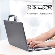 FRT In Stock MacBook Air / Pro PU Leather Luxury Laptop Bag Case Magnatic with Handle Shockproof Qua