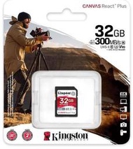 金士頓 KINGSTON SDR2/32G 32GB SD 記憶卡