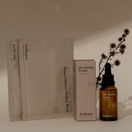 透亮無瑕激光組-面膜2入+美白精華30ml