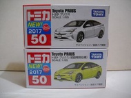 TOMY Tomica Takara No.50 豐田 Toyota Prius 初回&初貼日版 一對