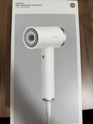 小米高速負離子吹風機